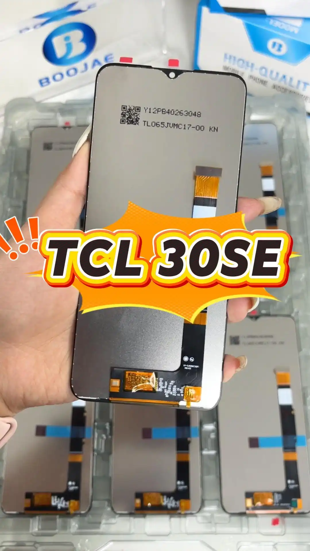 Cutting Film-installation Steps